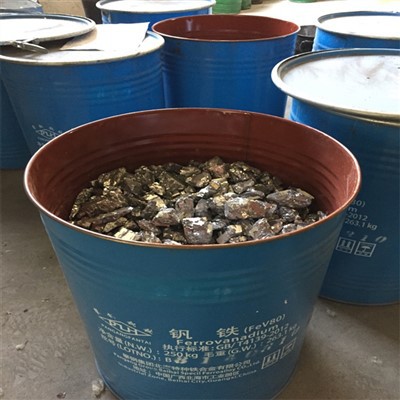 Proses Produksi Ferrovanadium